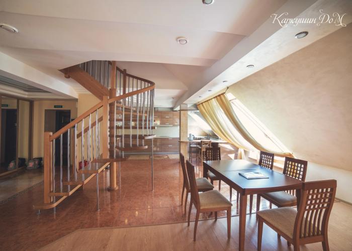 Karkushin Dom Hotel