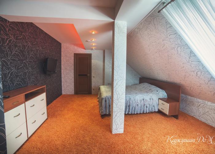 Karkushin Dom Hotel
