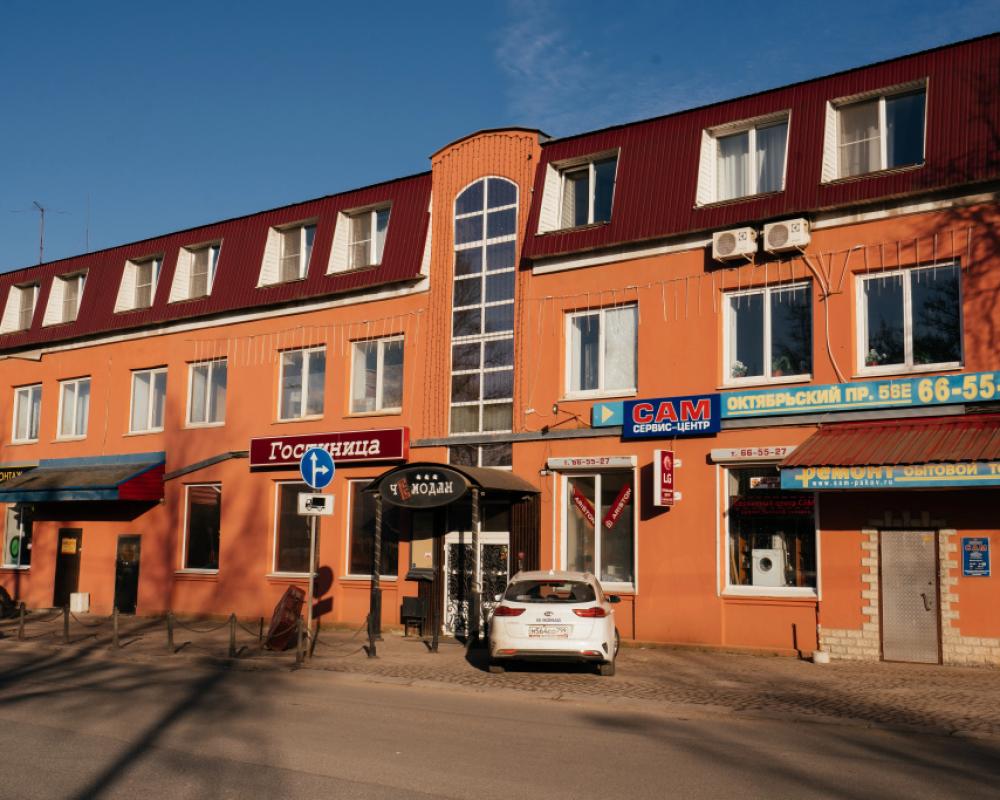 фото Chemodan Hotel