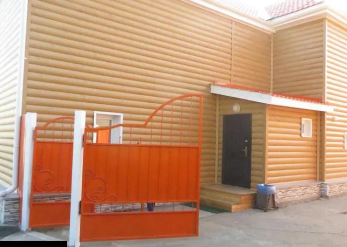 Russkij Dom Guest House
