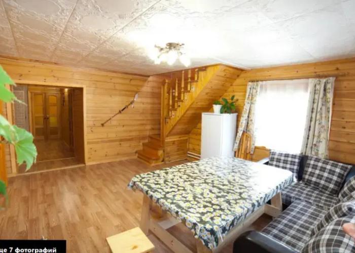 Russkij Dom Guest House