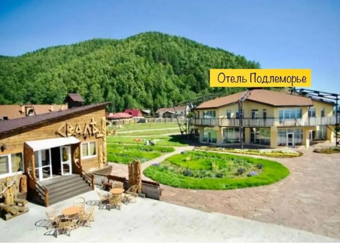 Podlemore Hotel