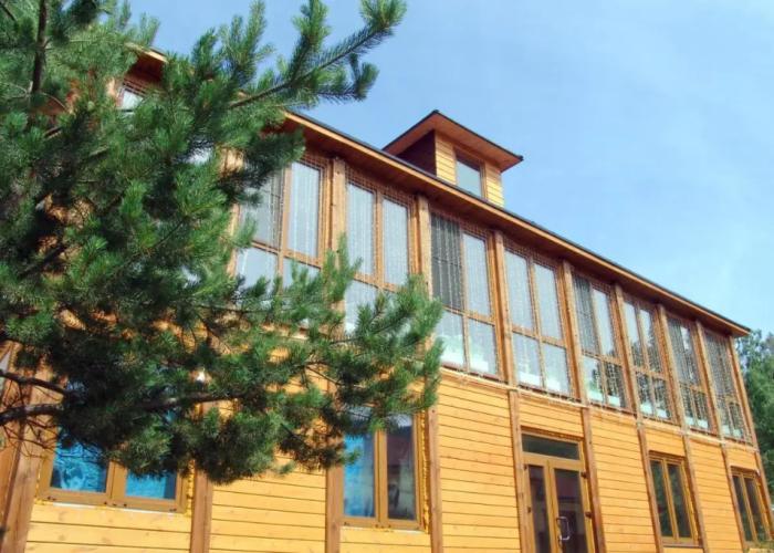 Nataly Hotel