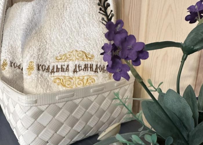 Usad'ba Demidova Guest House