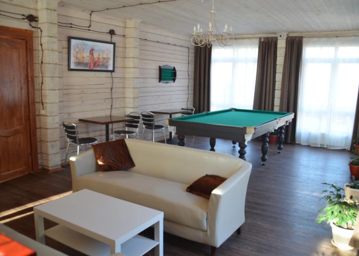 Gavan Listvyanka Guest house