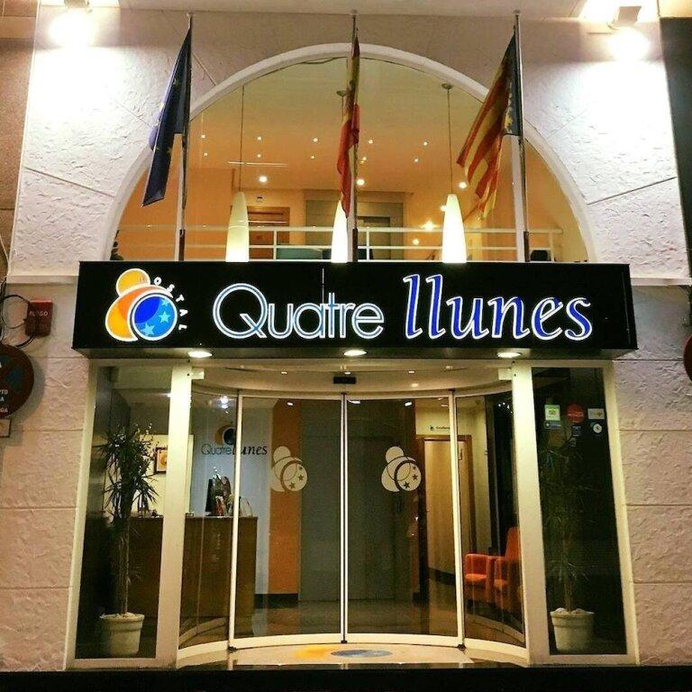 Hotel Quatre Llunes