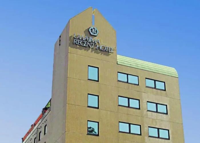 Uwajima Regent Hotel