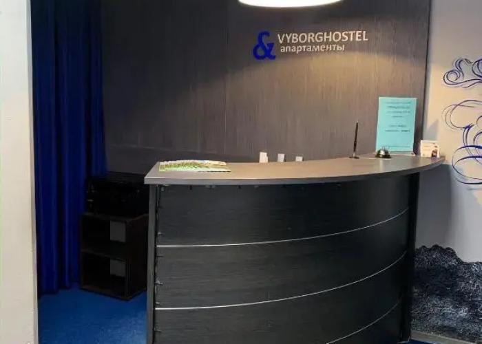 Hostel Vyborghostel