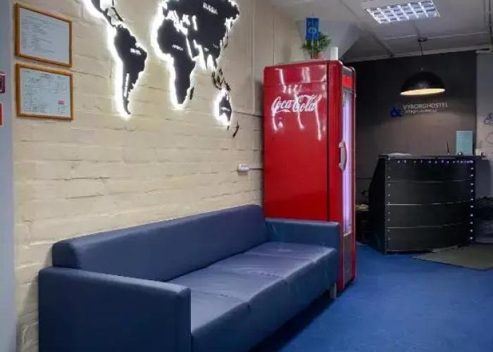 Hostel Vyborghostel