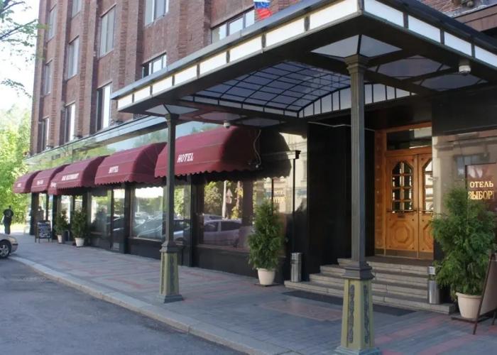Vyborg Hotel