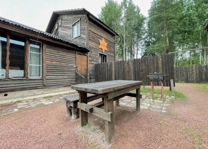 Skandi Guest Houses