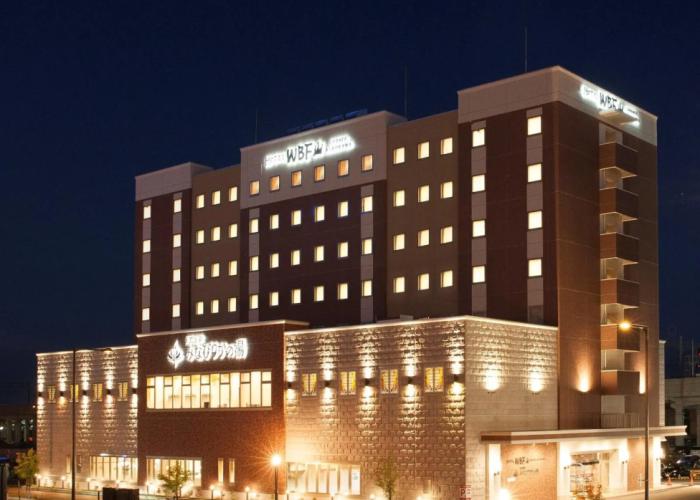 Hotel WBF Grande Asahikawa