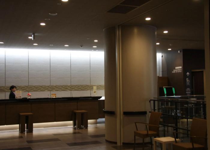 Route-Inn Grand Asahikawa Ekimae