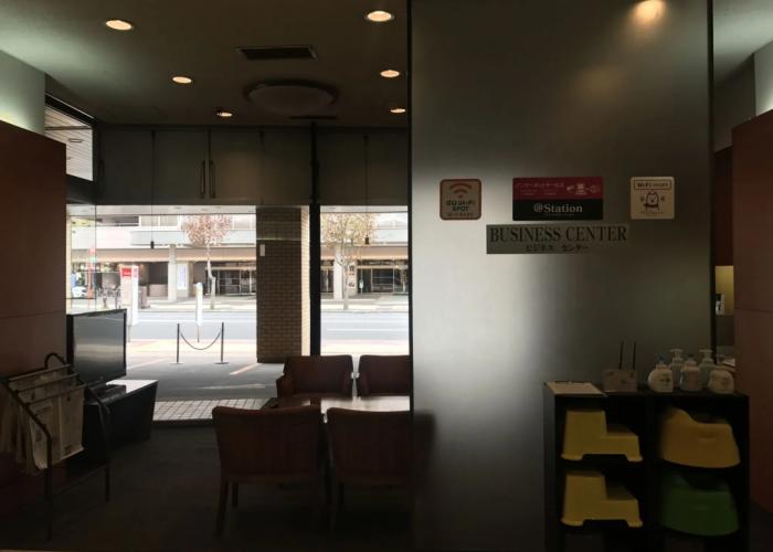 Asahikawa Toyo Hotel