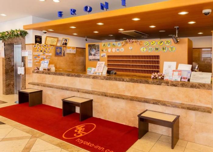 Toyoko Inn Hokkaido Asahikawa Ekimae Ichijo Dori