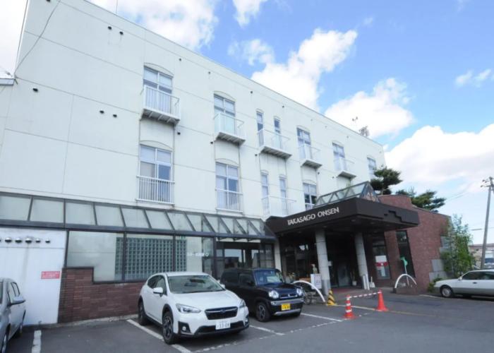 Takasago onsen