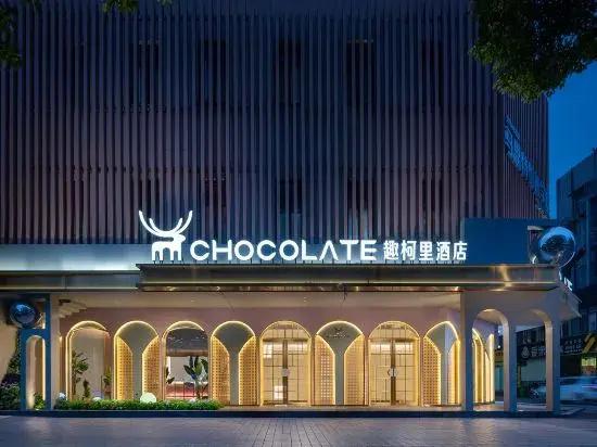 Mini Hotel Wohuo
