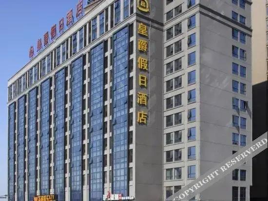 Royal Hotel