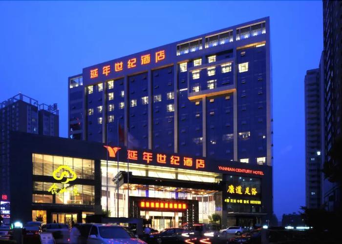 Changsha Yannian Century Hotel