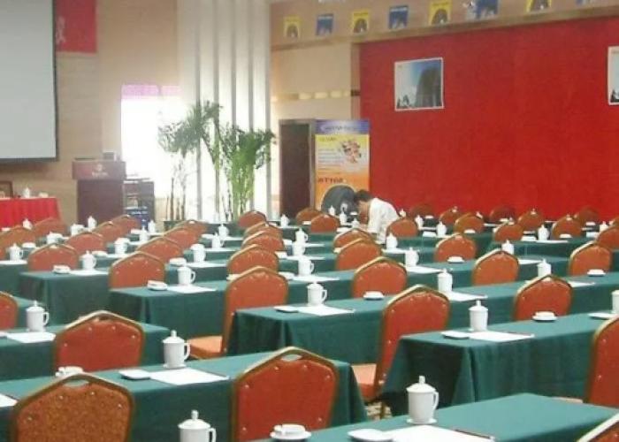 Changsha ZiXin Hotel