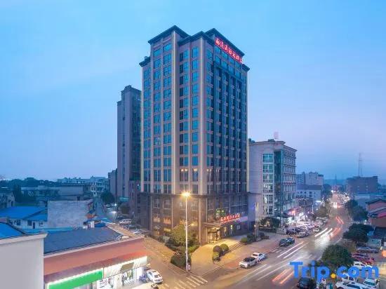 Huagang International Hotel