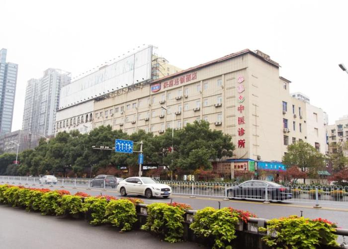 Hanting Hotel Changsha Yinbing Road Metro Station