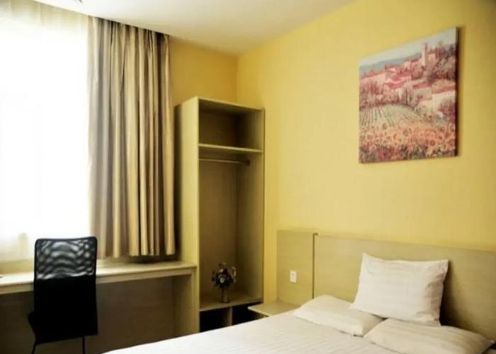 Hanting Hotel Changsha Yinbing Road Metro Station
