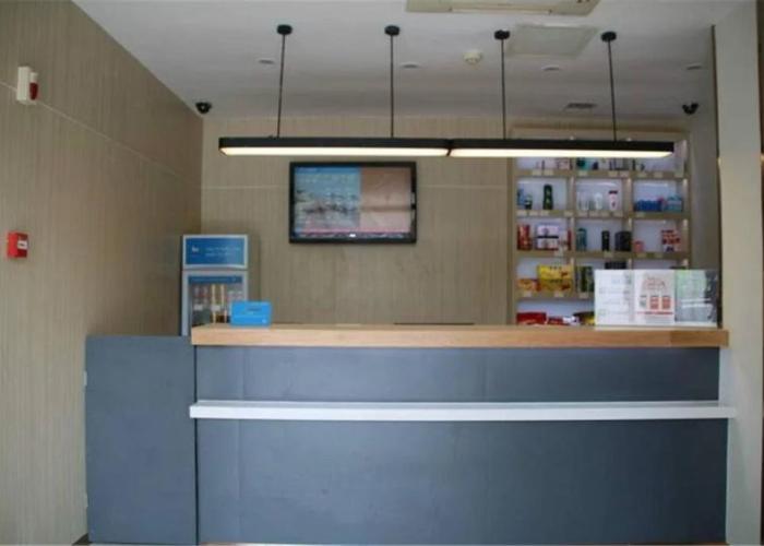 Hanting Hotel Changsha Yinbing Road Metro Station