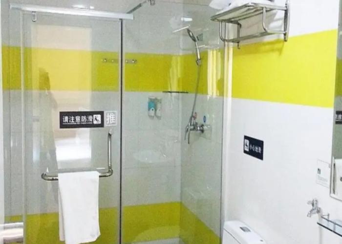 7 Days Inn Changsha Xiangya Road Branch