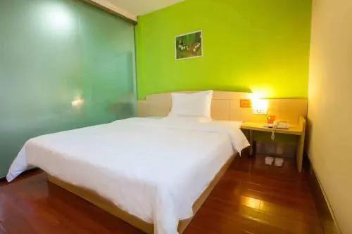 7 Days Inn Changsha Xiangya Road Branch