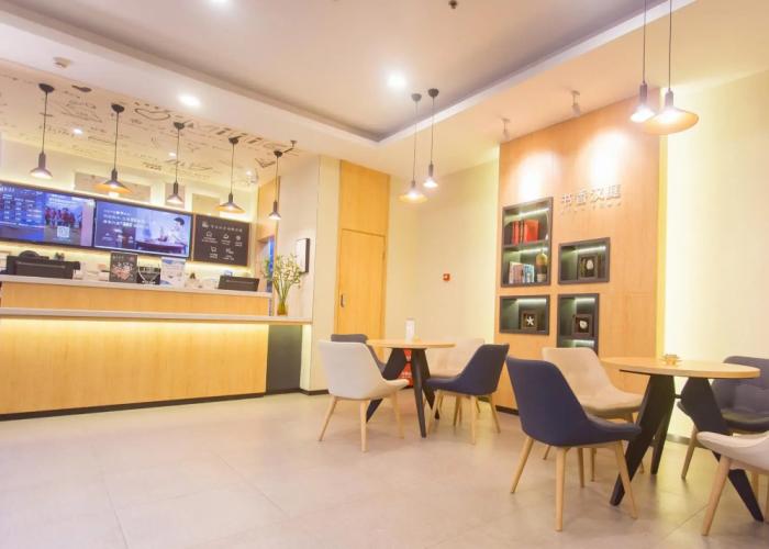 Hanting Hotel Changsha Xiangya Fu'er Ziyuan Road