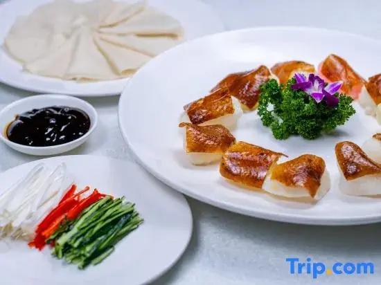 Liancheng Huatian Hotel - Changsha