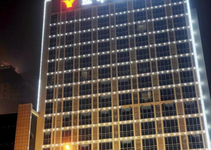 Yannian Huijing Hotel