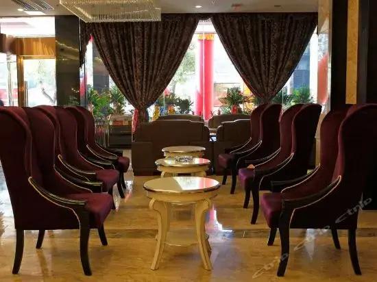 Linzhiyuan Hotel Changsha