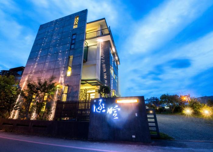 Han-Shian Boutique B&B