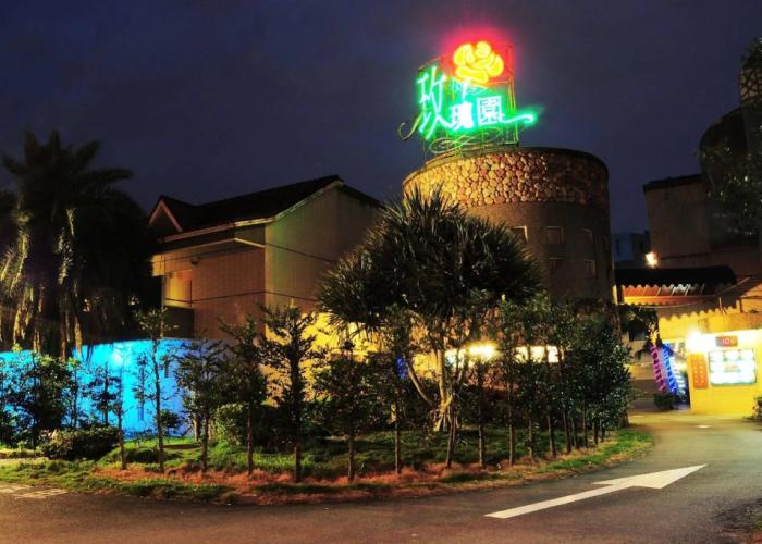 Wogo Hotel