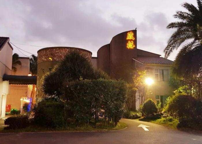 Wogo Hotel