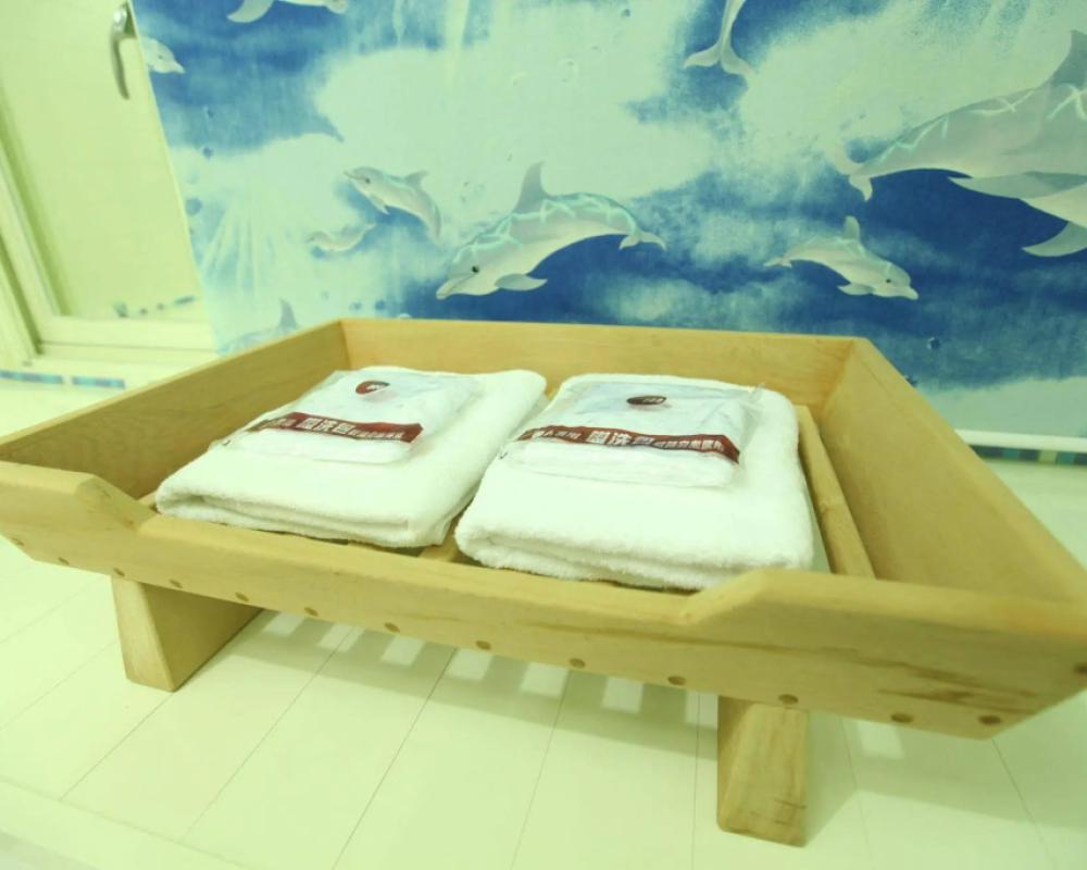 Broad-Minded Station