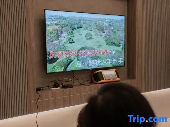 Tiansong  Villa