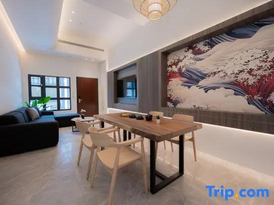 Tiansong  Villa