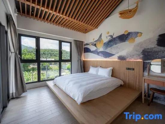 Tiansong  Villa