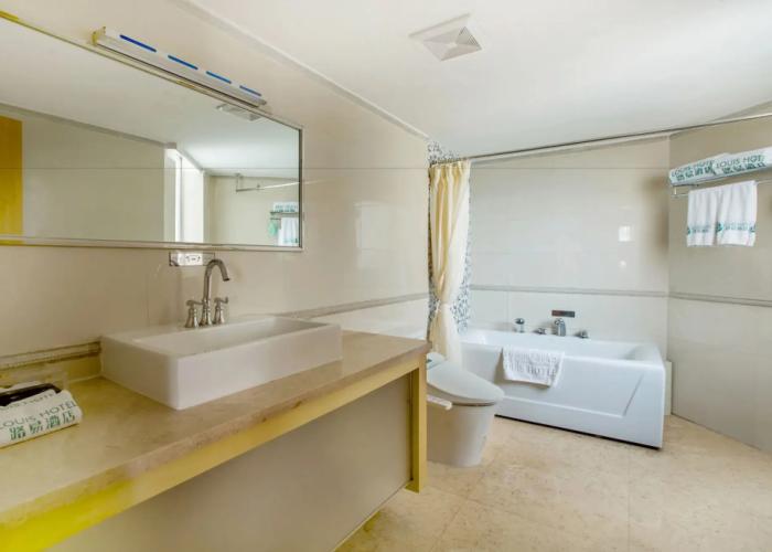 Louis Hotel Zhongshan