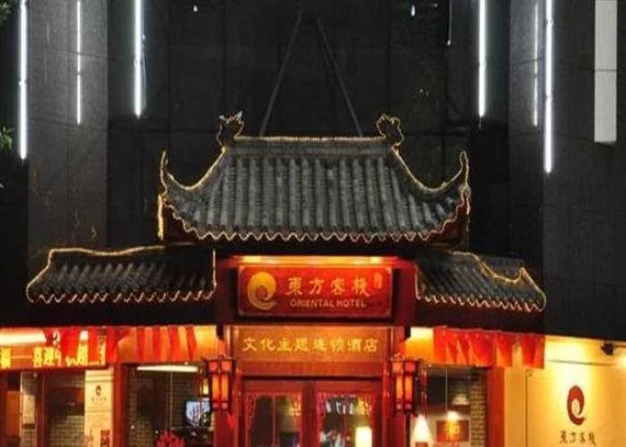 Oriental Hotel Zhongshan Xiaolan