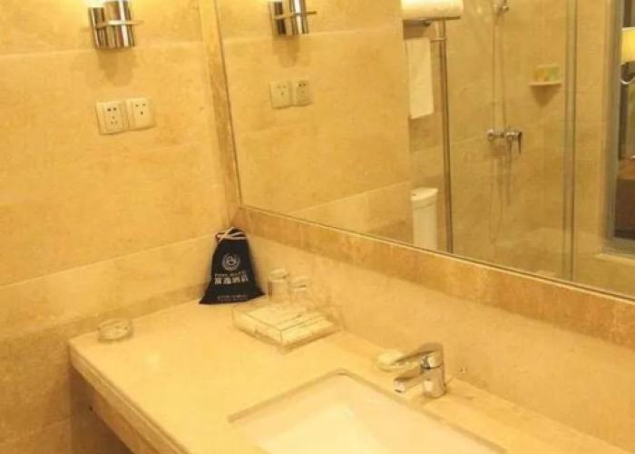 Fuyi Hotel Zhongshan