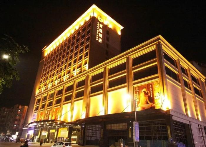 Fuyi Hotel Zhongshan