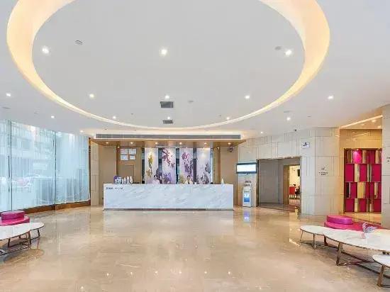 Lavande Hotel (Zhongshan station store of light rail in Zhongshan Torch Development Zone)