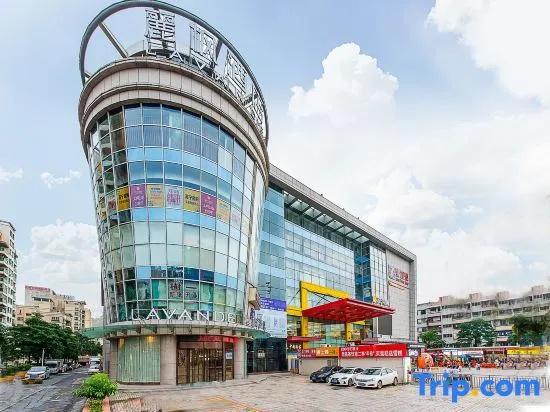 Lavande Hotel (Zhongshan station store of light rail in Zhongshan Torch Development Zone)
