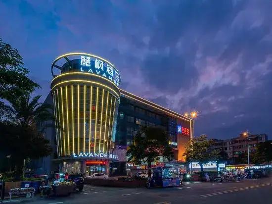 Lavande Hotel (Zhongshan station store of light rail in Zhongshan Torch Development Zone)