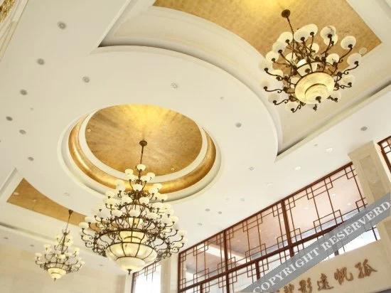 Xinsanxin Business Hotel