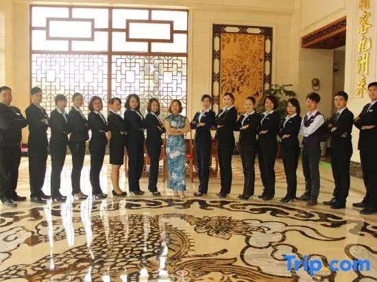 Xinsanxin Business Hotel